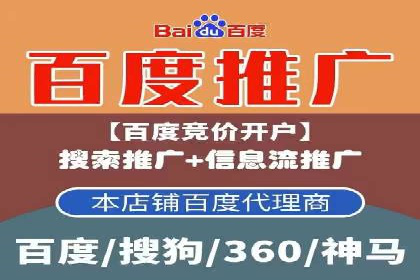 案例分享：SEM优化技巧提升点击率